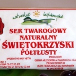Ser Twarogowy Naturalny Świętokrzyski Ser Twarogowy Naturalny Świętokrzyski